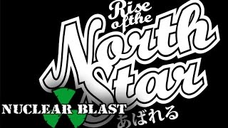 RISE OF THE NORTHSTAR  - Dressed All In Black (OFFICIAL TEASER)