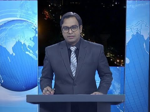 09 PM News || রাত ৯টার সংবাদ || 23 February 2020 || ETV News
