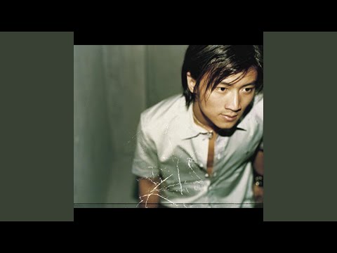 摇晃 – Nicholas Tse 谢霆锋