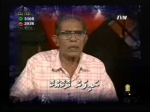 Maslahathu Nei Anbin (Original)