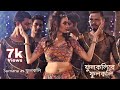Item Song BONGO RAHOSHYO FULKOLI RE FULKOLI SRIJEET JOHNNY SARKAR PARIJAT Rj Film