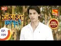 Jijaji Chhat Per Hai Ep 239 Full Episode 4th December 2018
