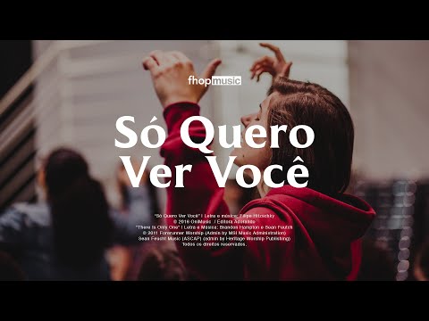 SÓ QUERO VER VOCÊ (THERE IS ONLY ONE) | fhop music (Lyric Video)