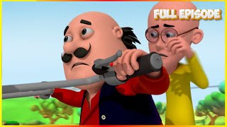 Download lagu ⚡ 'மொபைல் ரைட்' மோட்டு பட்லுவை சிக்கலில் மாட்டியதா? 😂 | Motu Patlu Episode 65 mp3 Download lagu ⚡ 'மொபைல் ரைட்' மோட்டு பட்லுவை சிக்கலில் மாட்டியதா? 😂 | Motu Patlu Episode 65 mp3