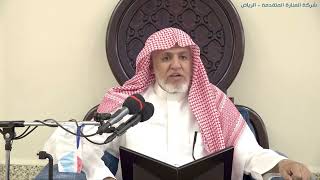 أ.د. علي الشبل | تفسير القرآن الكريم (51) image