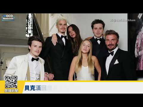 【VOCO 粵語新聞室】川普施政一週年撤騙子亨特拜登維安列政績｜家庭神話破滅？碧咸回應兒子驚天爆料｜中國倫敦超級使館引國安疑慮｜20260121