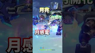 【原神】成長するプレイヤーと成長しないプレイヤーの違い #原神 #アップデート #genshinimpact