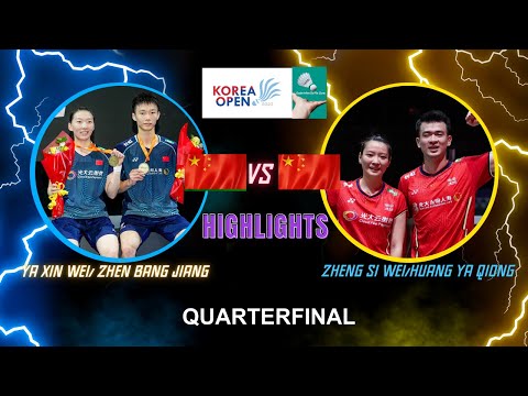 YA XIN WEI ZHEN BANG JIANG CHN🔥 VS CHN ZHENG SI WEIHUANG YA QIONG MD QF KOREA OPEN 2023 #koreaopen2