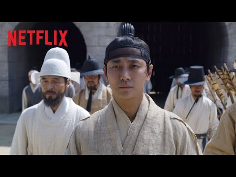 시즌2 메인 예고편 (Netflix)