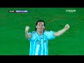 Messi Insane Goal vs Mexico (Copa America) 2007 English Commentary