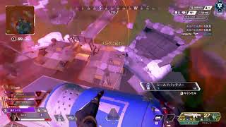 Apex ランク！ダイヤ帯！！いく！