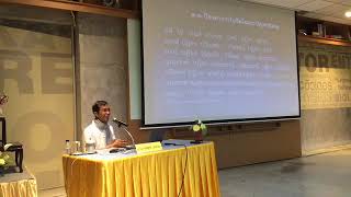 27-ปฏิจจสมุปบาท 8 กระบวนการปฏิบัติธรรม 1