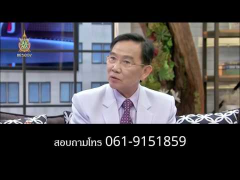 ความแรงของ zveroboem การรักษา ยาต้มเพื่อเพิ่มความแข็งแรง