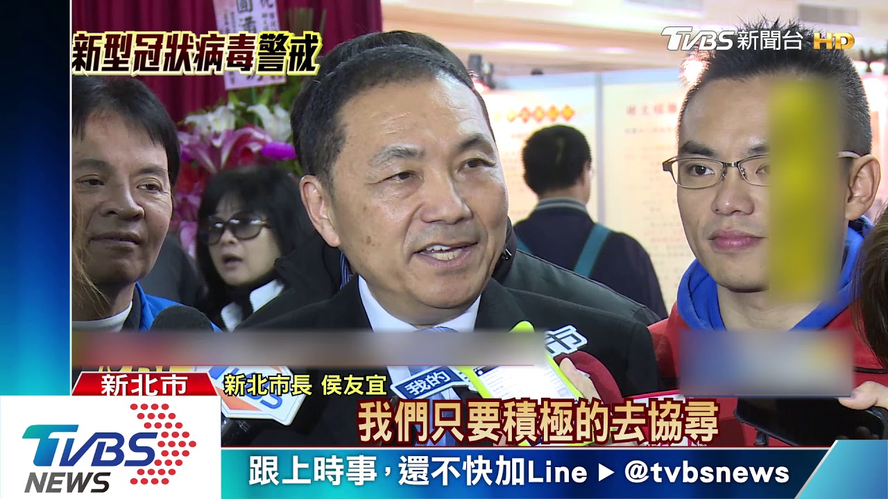 居家檢疫落跑怎辦? 侯友宜:故意將重罰