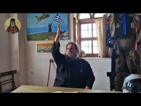 Χριστιανοί φεύγετε τον ρατσισμό