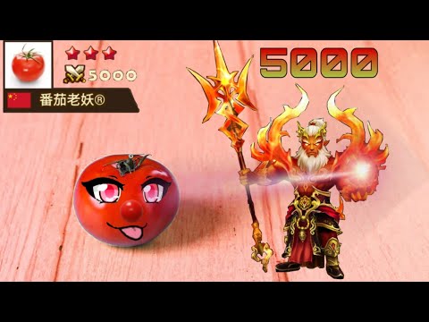 Over 5000 Points V2.0! World Rank No. 2 Player TOMATO in World Arena - Summoners War