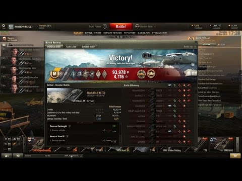 Absolutely INCREDIBLE Performance - E 50 M