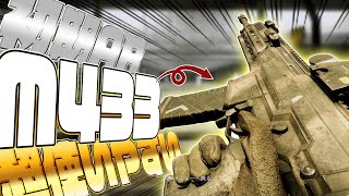 【BF6】初心者でも最強になれると噂のM433を使ってみた!!【バトルフィールド６/武器紹介/Steam/午後野ゴゴゴ】