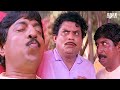 ഞാൻ അതിന് കണിയാൻ ഒന്നും അല്ലല്ലോ Friends Mov