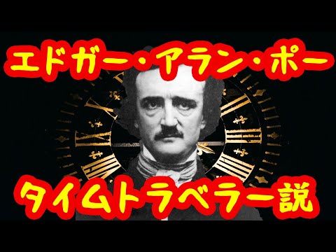 サン・シプリアーノ・ポーについて詳しく解説