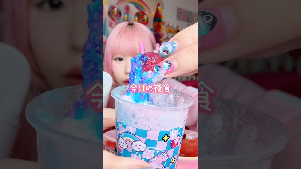 今日の夜食 師匠のグミを食べる編🌷💜#shorts #food #お菓子 #スイーツ #asmr