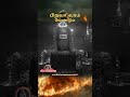 Sivan Whatsapp Status Tamil Lord Sivan Song Status Tamil Tamil God Speech MotivationalSpeech