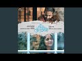 Vellai Poove