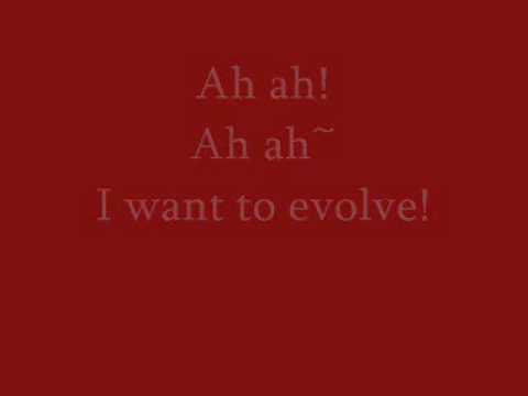 The Non-Commissioned Officers - Evolve Lyrics