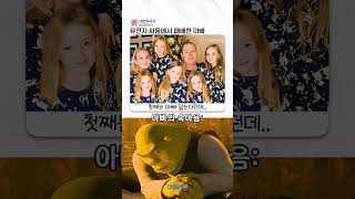 유튜브 썸네일