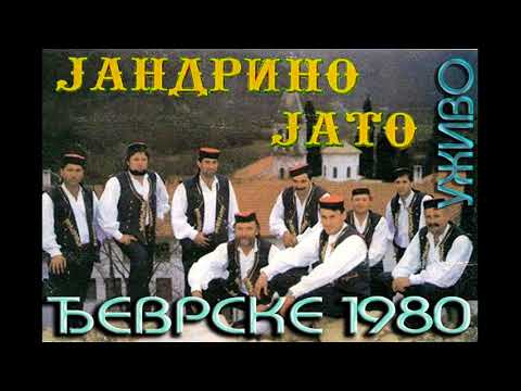 Jandrino Jato Cujes, cujes, seko Uzivo 1980