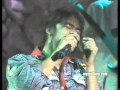 Wings Misteri Mimpi Syakilla 1989