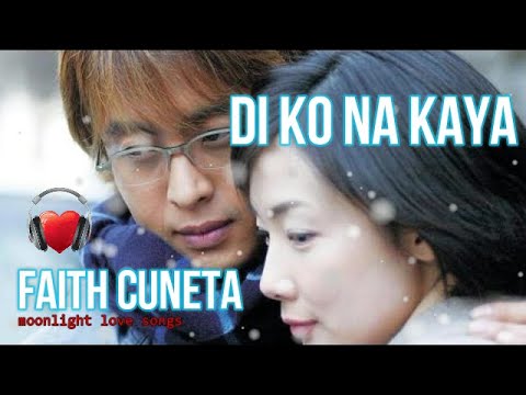 Faith Cuneta   Di Ko Na Kaya Lyrics    Winter Sonata