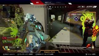 APEX LIVE