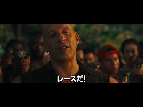 TVスポット ストリートレース編（30秒） （字幕版）