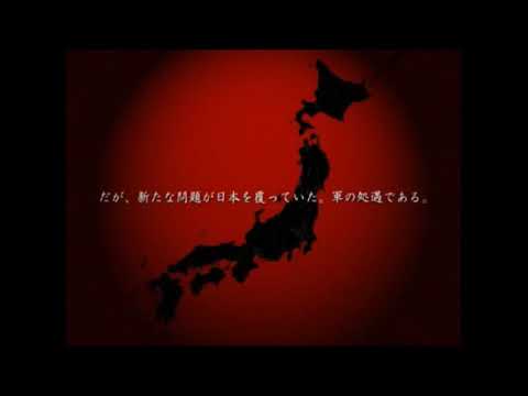 凱歌の号砲