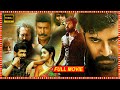 Arun Vijay Priya Bhavani Shankar Telugu Dubbed Action Full Length HD Movie Tollywood Box Office