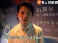 6成隱形眼鏡族　眼睛缺氧乾澀