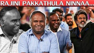 'இவன்லாம் ஹீரோவான்னு சிரிச்சேன்...' Actor Karuppu Nambiyar Interview video