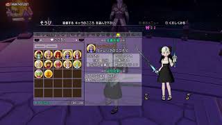 ドラクエ10 ストームカイザーデビューしようかな