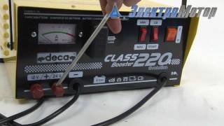 Deca Class Booster 220A - відео 1