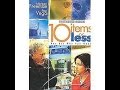 Opening To 10 Items Or Less 2007 DVD