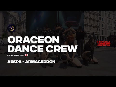 ORACEON DANCE CREW | aespa - Armageddon | K-POP COVER KING COMPETITION @OraceonDanceCrew