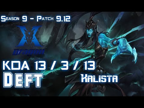 KZ Deft KALISTA vs LUCIAN ADC - Patch 9.12 KR Ranked