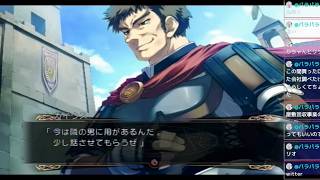 ティアーズオブティアラ花冠の大地　沢山の新妻とブラコンを連れた魔王のお話パート０