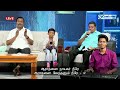 ஆராதனை நாயகர் நீரே Aarathanai Nayagan Neere Tamil Christian Songs