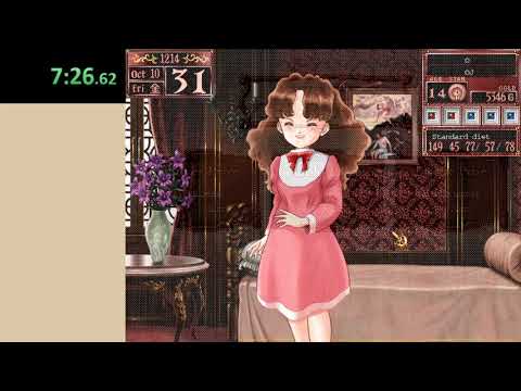 Princess Maker 2 Royal Concubine Speedrun 17:32.27