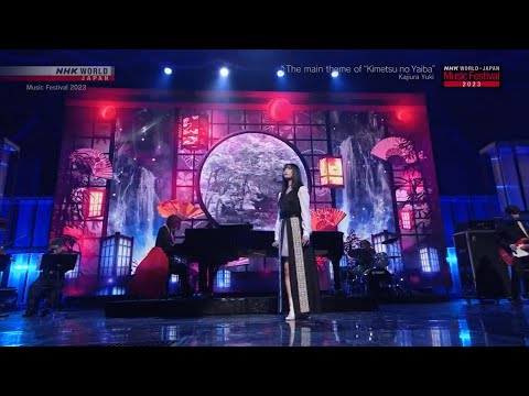 Yuki Kajiura - Magia + Sokyuu no Fanfare (NHK Live 2023) [Lyric | Romaji, English and Indonesia Sub]