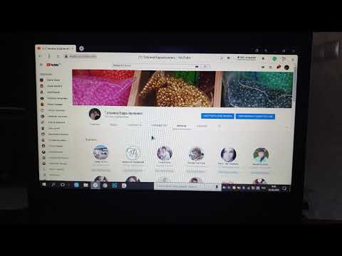 Как открыть подписки на YouTube в своём профиле.