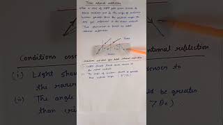 Class12/Physics/Optics/Total internal reflection