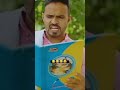 Chandu Ke Chacha Ne Chandu Ki Chachi Ko Funny Comedy Youtubeshorts